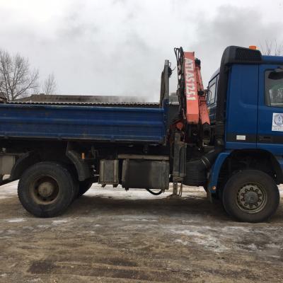 ATLAS daru 125.1